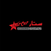 STAR CAR ACCESSORIES SALWA